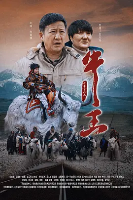 为你而来的美女