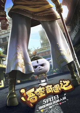 日本精品久久久
