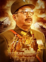 中文字幕久久久久一区